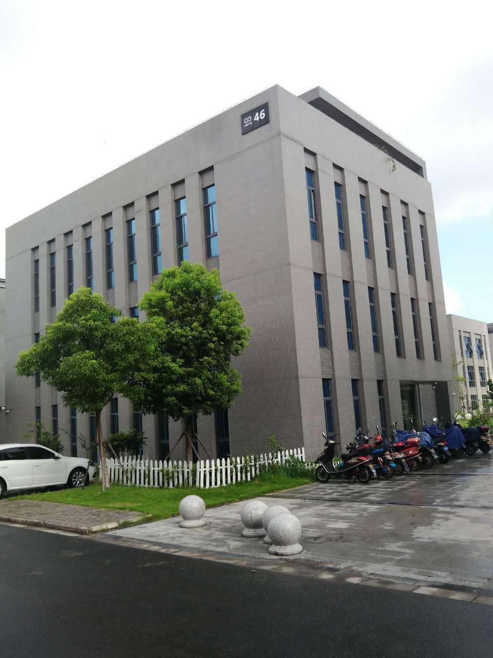 關(guān)于我們