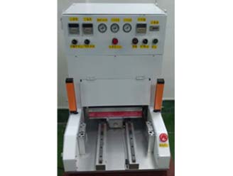 熱壓機(jī)
