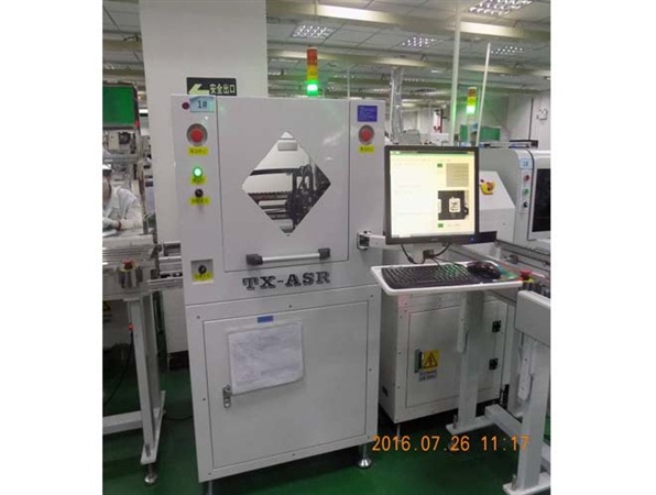 整Panel條碼綁定機(jī)